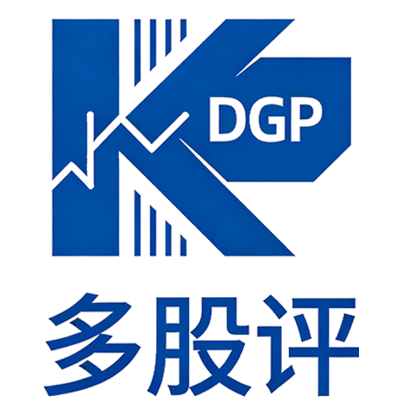 多股评